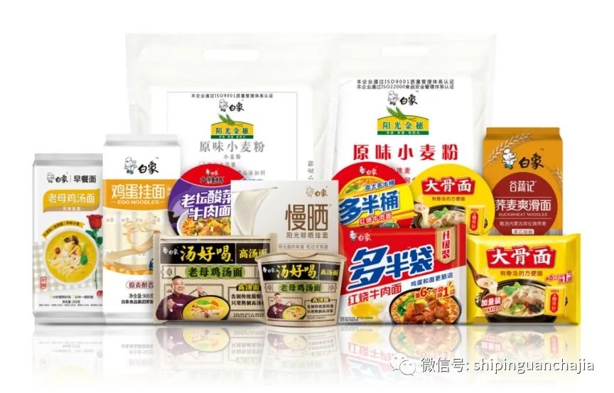 不懼疫情逆勢上揚(yáng)，白象食品的2021年為何如此值得期待？